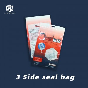 3 Side Seal Pouch (3)