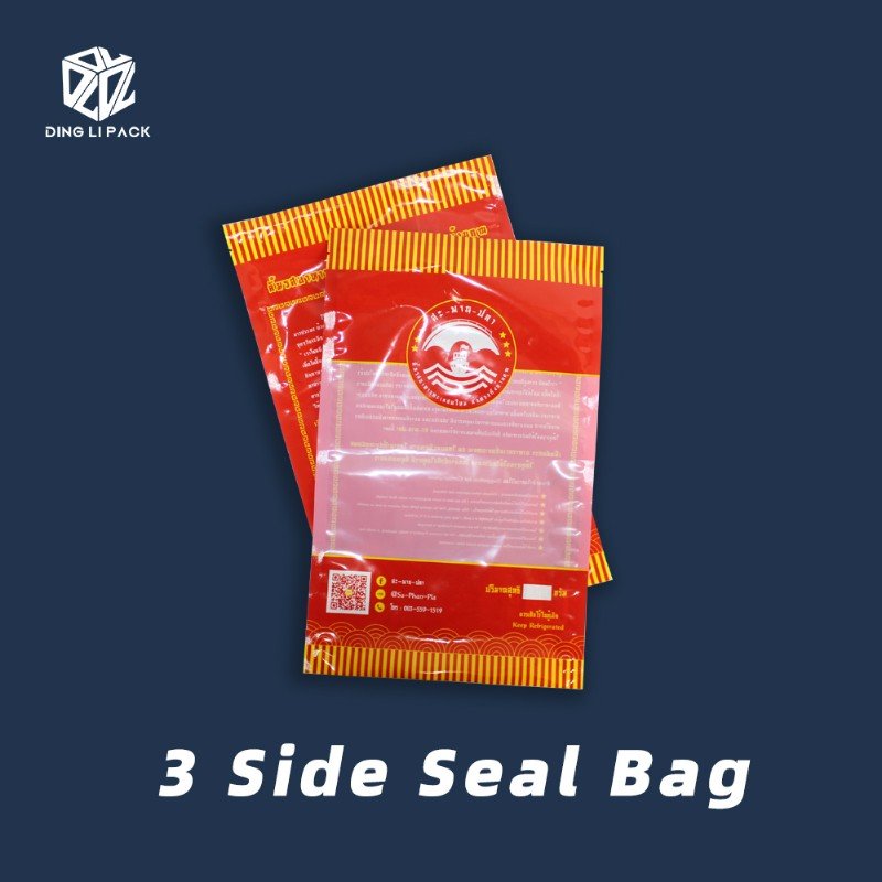 3-Sided Seal Pouches  (1)