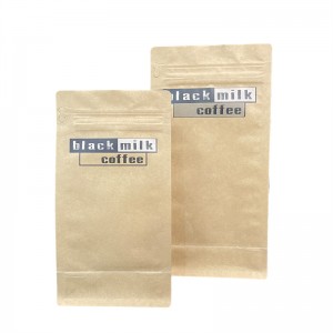 custom coffee bags with eco-friendly printing_副本