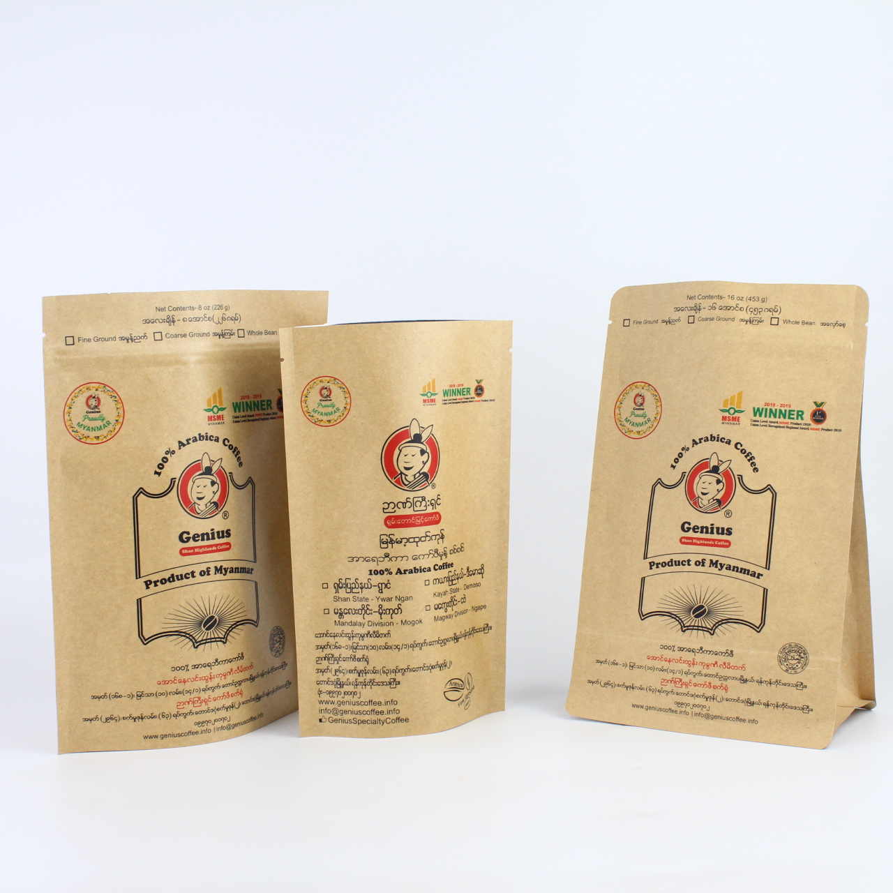 custom coffee packaging bags